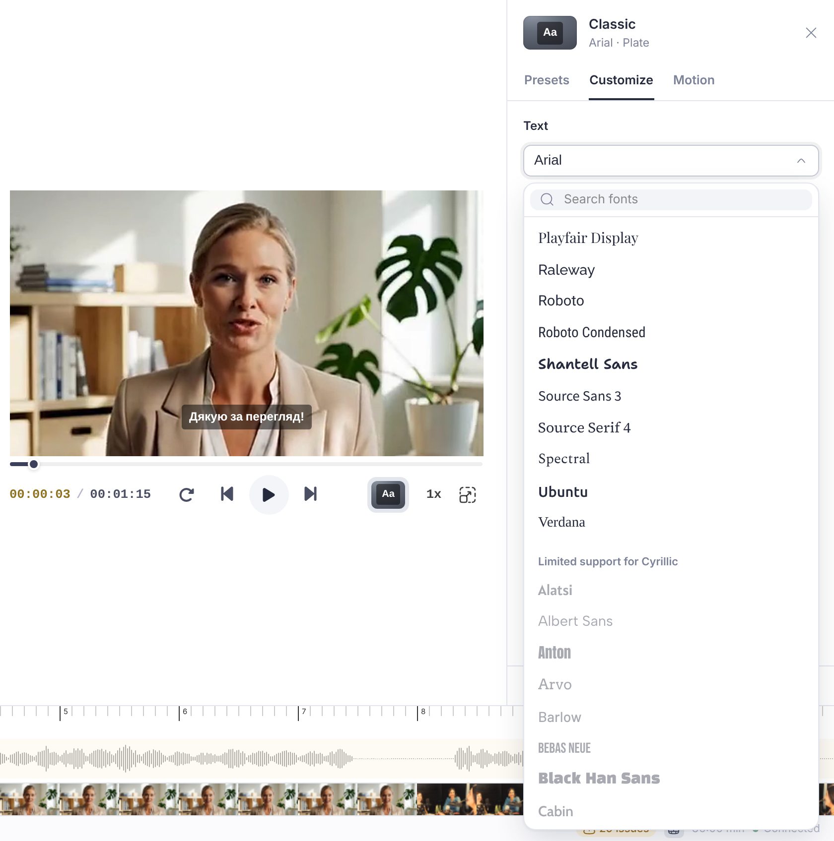The Customize tab of the Caption style panel with the font menu open in the Text section: a search box, the Popular group, All fonts, and greyed-out fonts under Limited support